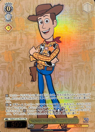 Woody Pride PR PXR/S122-P01S Winner card (PR) - Toy Story 30YEARS＆BEYOND