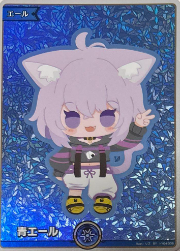 Nekomata Okayu SY hY04-006