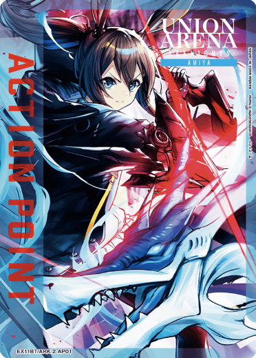 Amiya AP EX11BT/ARK-2-AP01 - Arknights vol.2