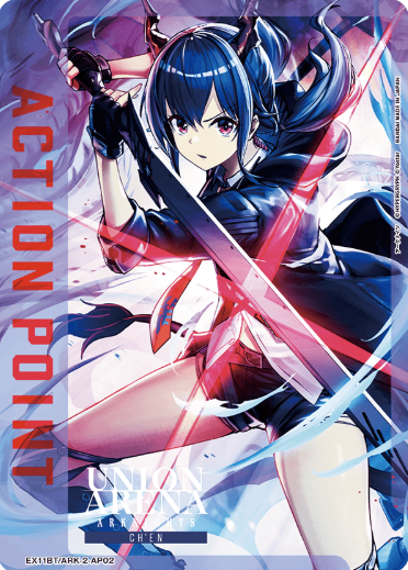 Ch'en AP EX11BT/ARK-2-AP02 - Arknights vol.2