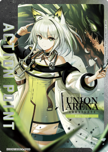 Kal'tsit AP EX11BT/ARK-2-AP06 - Arknights vol.2