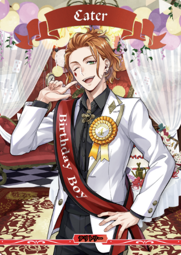 BB-TW-BT BT Cater