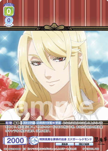Edgar Redmond CP KSJ/01B-009CP - Weiss Schwarz Blau Black Butler