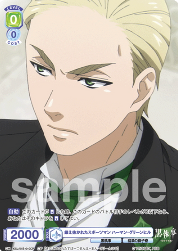 Herman Greenhill CP KSJ/01B-010CP - Weiss Schwarz Blau Black Butler