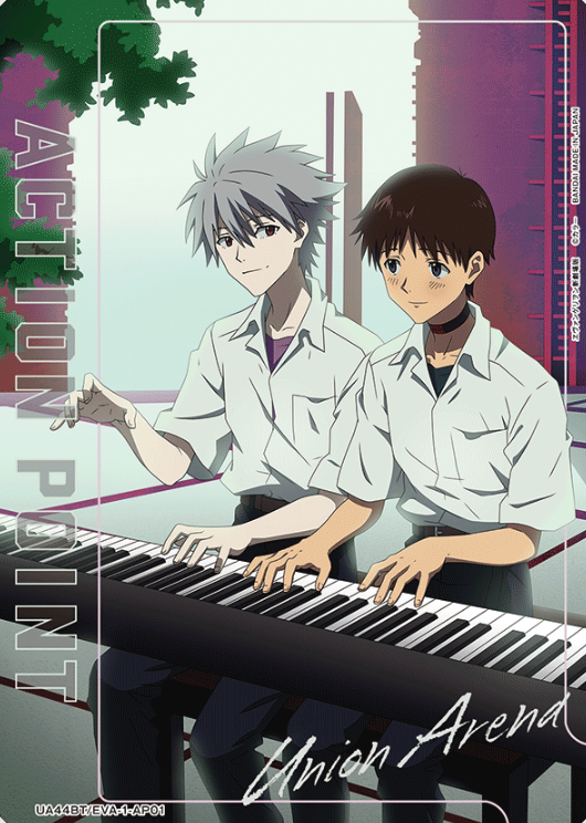 Kaworu Shinji AP UA44BT/EVA-1-AP01 - Evangelion New Theatrical Edition
