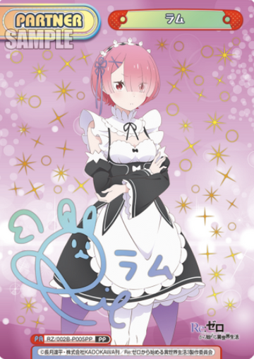 Ram PP RZ/002B-P005PP - Rebirth for you Re:Zero vol.2