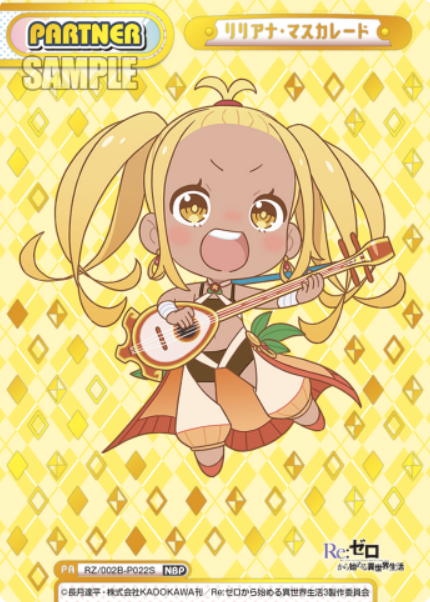 Liliana NBP RZ/002B-P022S - Rebirth for you Re:Zero vol.2