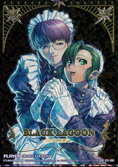 Roberta Fabiola IGR E53-090 - Z/X -Zillions of enemy X BLACK LAGOON