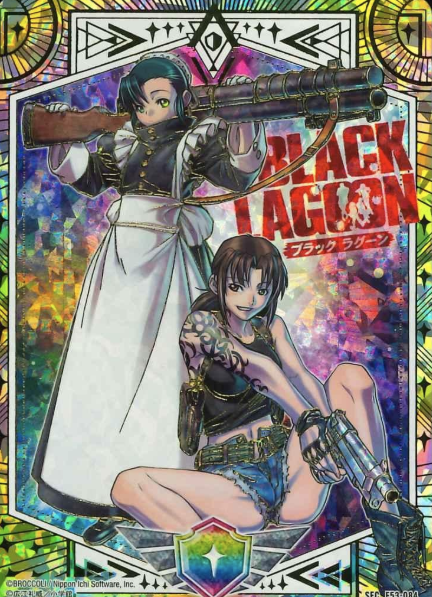 Revy SEC E53-084 - Z/X -Zillions of enemy X BLACK LAGOON