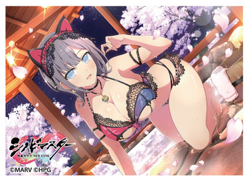 Card Sleeves  Senran Kagura Yumi