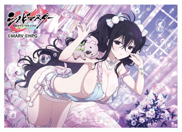 Card Sleeves  Senran Kagura Fubuki