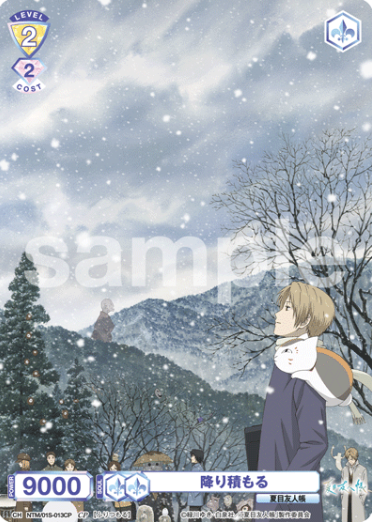 Natsume Nyanko-sensei CP NTM/01S-013CP - Weiss Schwarz Blau Natsume's Book of Friends