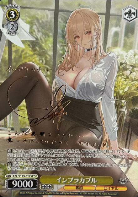 Implacable SP AZL/S119-012SP - Azur Lane vol.2
