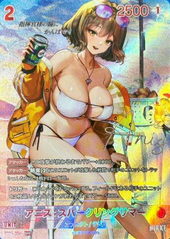 Anis SPR BT01-006 - NIKKE NIVEL ARENA BT01 Encounter