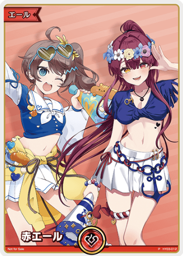 Super PR Pack vol.2 Natsuiro Matsuri Houshou Marine PR hY03-012