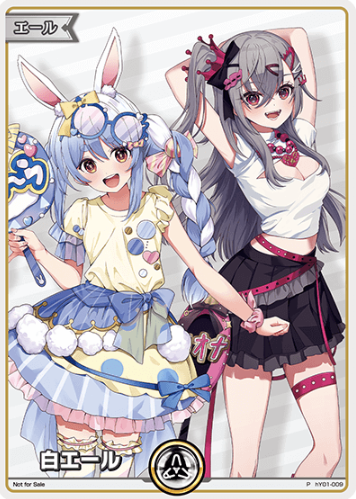 Super PR Pack vol.2 Usada Pekora Isaki Riona PR hY01-009