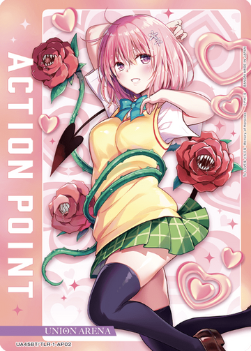 Momo Belia Deviluke AP UA45BT/TLR-1-AP02 - To Love Ru