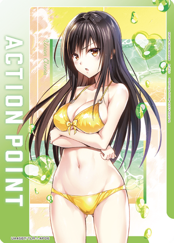Kotegawa Yui AP UA45BT/TLR-1-AP06 - To Love Ru