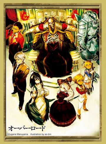 Bushiroad Sleeve Collection High Grade Vol.5033 “Overlord” Original ver. Part 2 (Set of 75 sleeves) Pre-Order