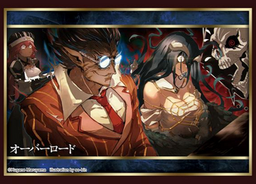 Bushiroad Sleeve Collection High Grade Vol.5034 “Overlord” Original ver. Part 3 (Set of 75 sleeves)  Pre-Order