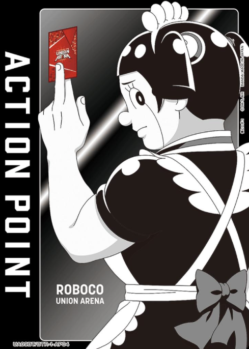 Roboco AP UA09BT/BTR-1-AP04 - Me & Roboco