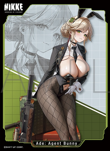 Character Sleeve NIKKE Edo : Tactical Up Pre-order
