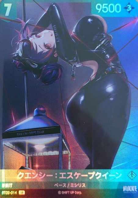 Quency Escape Queen SR BT02-014 - NIKKE NIVEL ARENA BT02 The Kingdom