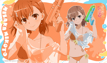 A Certain Scientific Railgun T Exclusive Illustration Rubber Playmat Mikoto Misaka