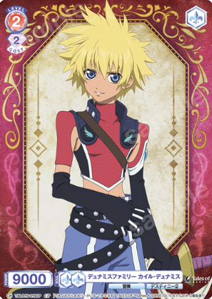 Kyle Dunamis CP TAL/01S-015CP - Weiss Schwarz Blau Tales of series
