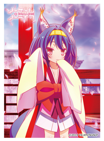 No Game No Life Card Sleeves (Izuna Hatsuse / Kimono) Pre-order