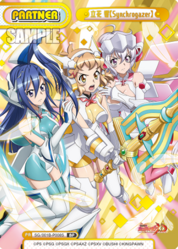 Tachibana Hibiki BP SG/001B-P008S - Rebirth for you Symphogear XD UNLIMITED
