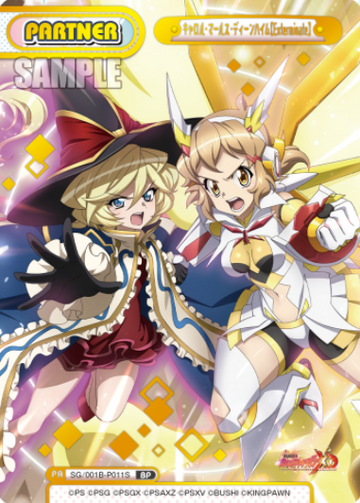 Carol Malus Dienheim BP SG/001B-P011S - Rebirth for you Symphogear XD UNLIMITED
