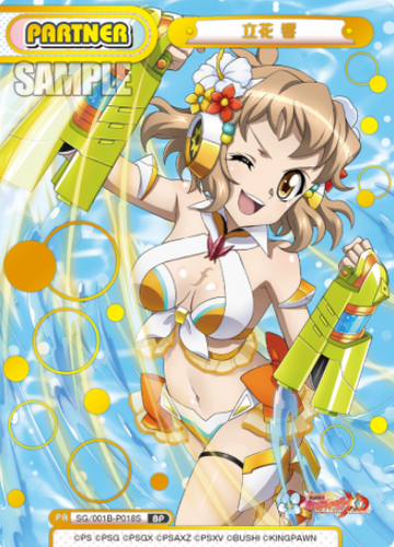 Tachibana Hibiki BP SG/001B-P018S - Rebirth for you Symphogear XD UNLIMITED
