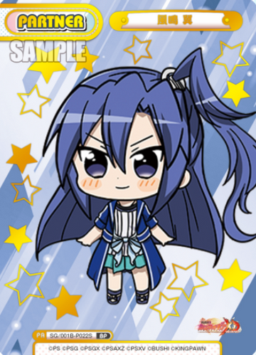 Kazanari Tsubasa BP SG/001B-P022S - Rebirth for you Symphogear XD UNLIMITED