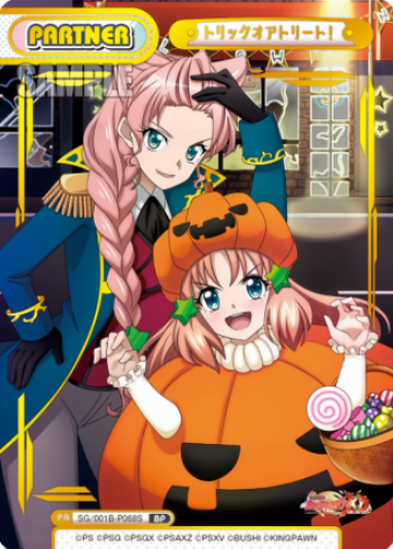 Trick or treat! BP SG/001B-P068S - Rebirth for you Symphogear XD UNLIMITED