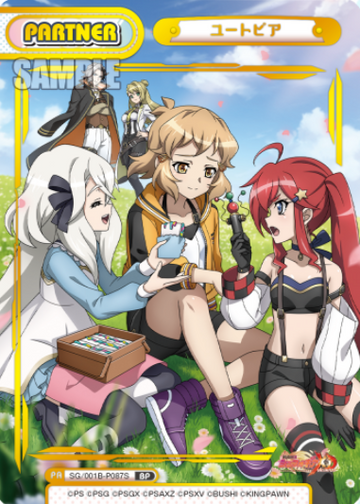 Tachibana Hibiki BP SG/001B-P087S - Rebirth for you Symphogear XD UNLIMITED