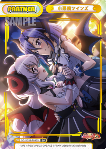 Chris Tsubasa BP SG/001B-P093S - Rebirth for you Symphogear XD UNLIMITED