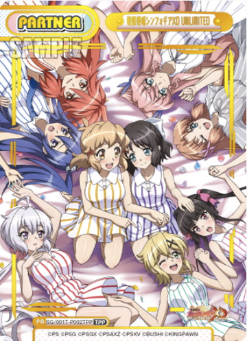 Symphogear XD UNLIMITED TPP SG/001T-P002TPP - Symphogear XD UNLIMITED