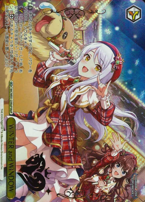 WINTER and WINDOW M@P IMC/WE51-23M@P - THE IDOLM@STER CINDERELLA GIRLS Premium Booster