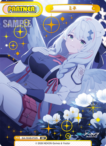 Mine BP BA/004B-P029 - Rebirth for you Blue Archive vol.3