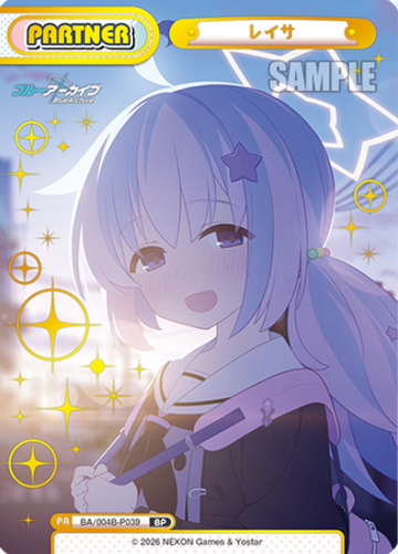 Reisa BP BA/004B-P039 - Rebirth for you Blue Archive vol.3