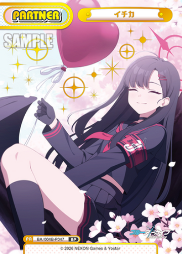 Ichika BP BA/004B-P047 - Rebirth for you Blue Archive vol.3