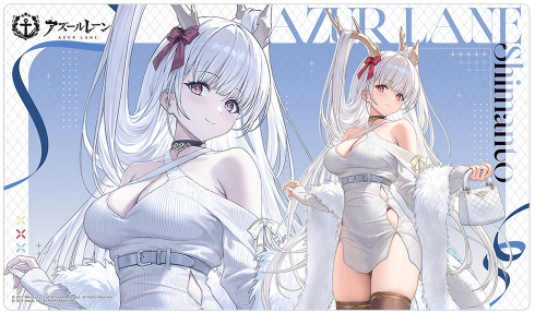 Azur Lane – Rubber Playmat (Shimanto / Winter Date) pre-order