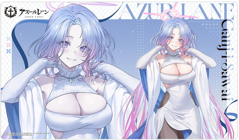 Azur Lane – Rubber Playmat (Gunsway / Winter Date) pre-order