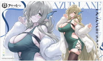Azur Lane – Rubber Playmat (De Zeven Provinciën / Winter Date) pre-order