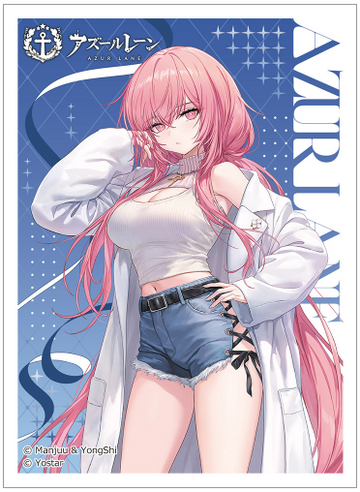 Azur Lane – Card Sleeves (Perseus / Winter Date) Pre-Order