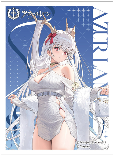 Azur Lane – Card Sleeves (Shimanto / Winter Date) Pre-Order