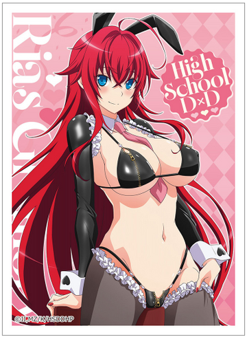 High School DxD HERO – Card Sleeves (Rias Gremory / Reverse Bunny) Pre-Order
