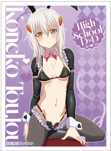 High School DxD HERO – Card Sleeves (Koneko Toujou / Reverse Bunny) Pre-Order