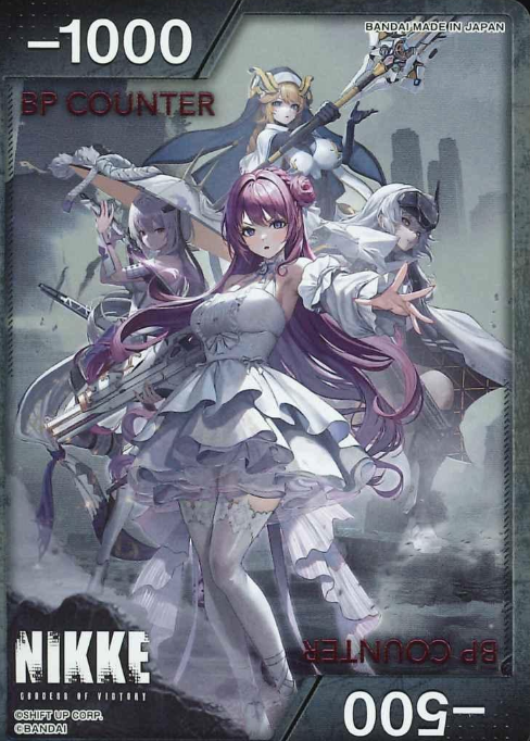 PC02BT BP Dorothy